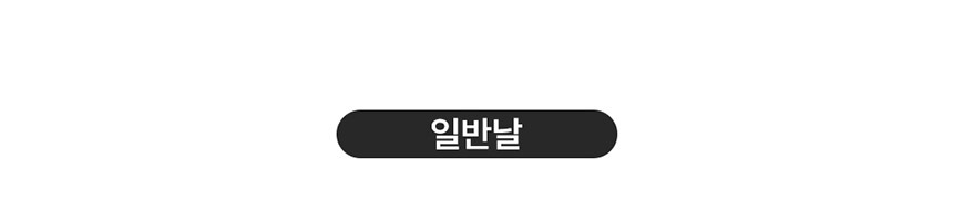 [3초] 스마트엑스 프로 칼갈이 자동 숫돌 가위갈이 샤프너 연마기 전동 칼갈이기계 상세이미지