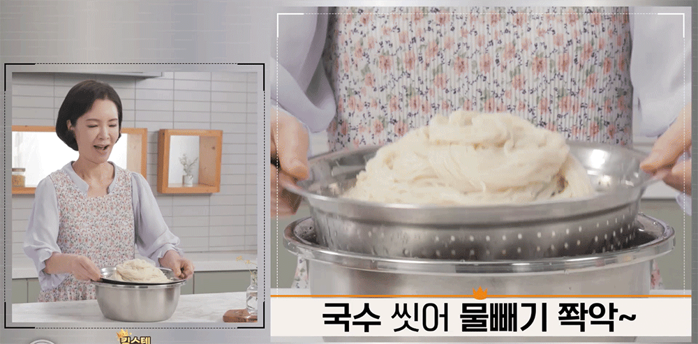[올스텐] 킹스텐 주방세트 13종 스테인리스 스텐밀폐용기 채반 믹싱볼 스텐반찬통 상세이미지
