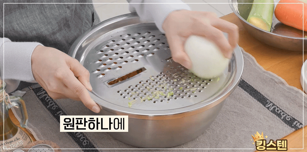 [올스텐] 킹스텐 주방세트 13종 스테인리스 스텐밀폐용기 채반 믹싱볼 스텐반찬통 상세이미지