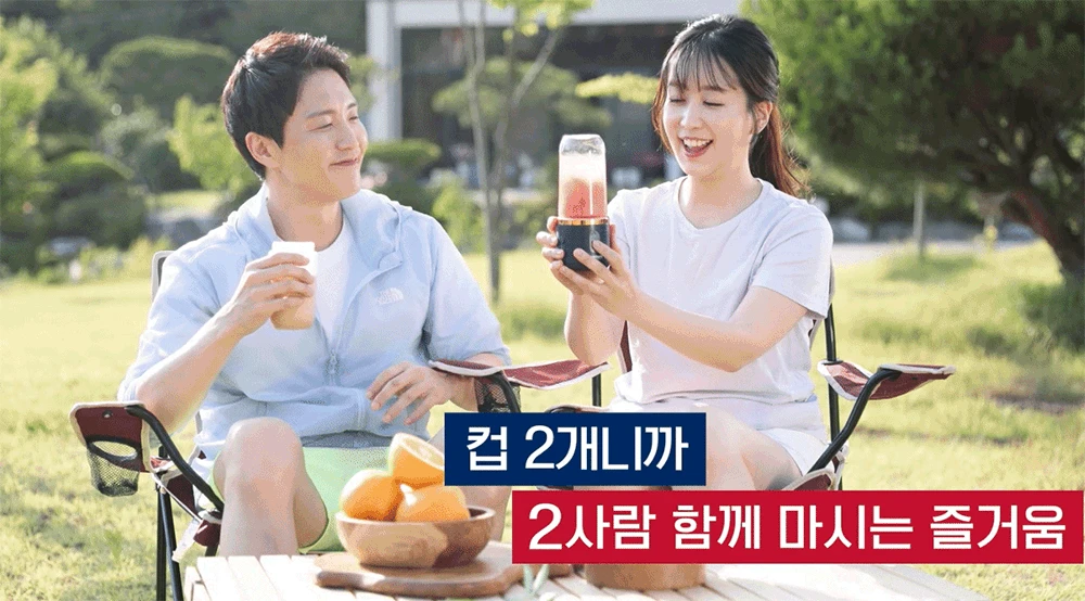 [10중날] 쇼킹블랜텀 블렌텀 무선 휴대용 소형 미니 믹서기 블랜더 분쇄기 블렌더 상세이미지