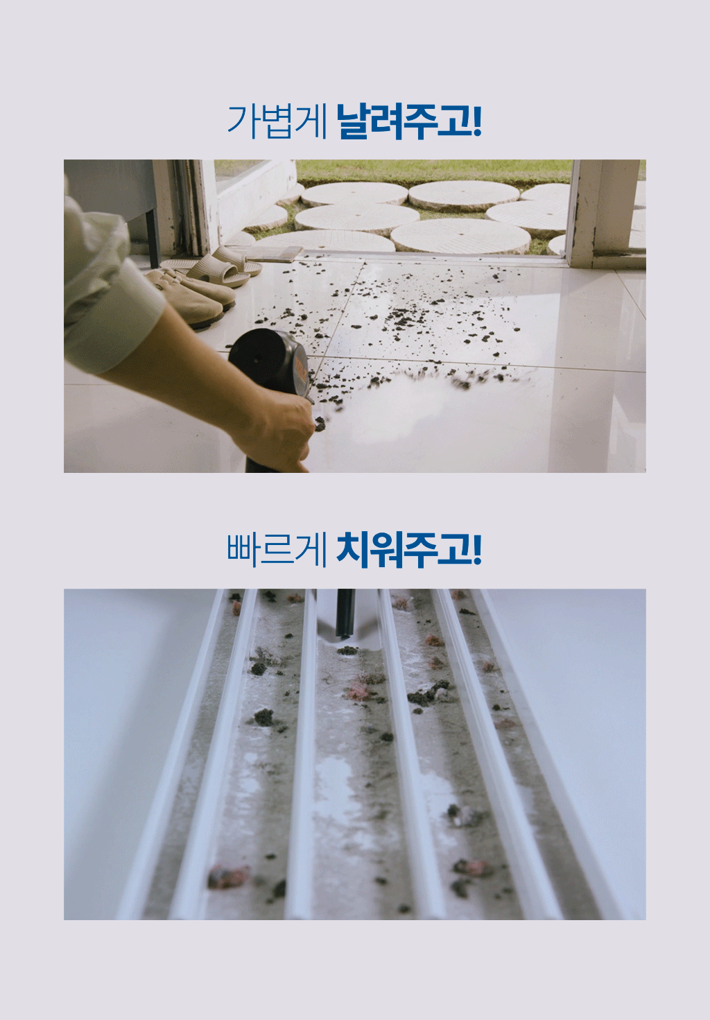 [초강력] 독일 톨츠 무선 파워건 에어건 세트 미니에어건 캠핑 컴퓨터청소에어건 상세이미지
