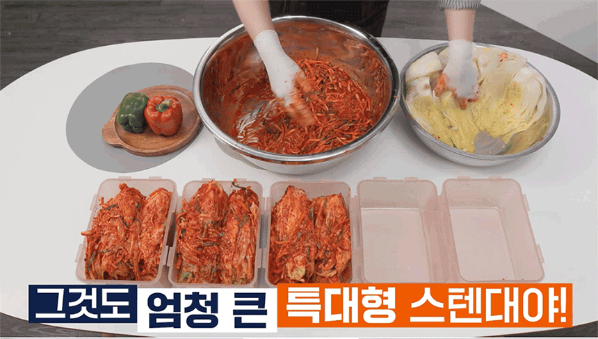 [올스텐] 킹스텐 대야세트 10종 스텐 믹싱볼 스텐대야 채반 스텐다라이 스테인레스 양푼이 상세이미지