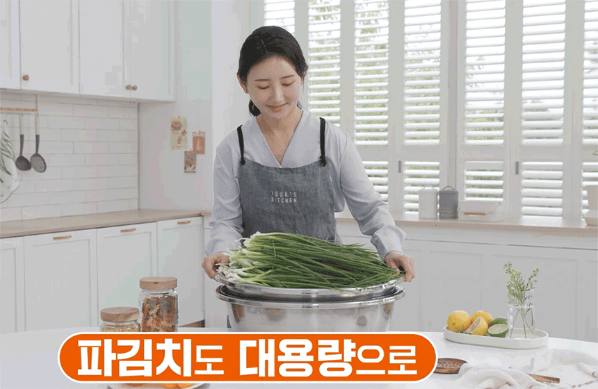 [올스텐] 킹스텐 대야세트 10종 스텐 믹싱볼 스텐대야 채반 스텐다라이 스테인레스 양푼이 상세이미지