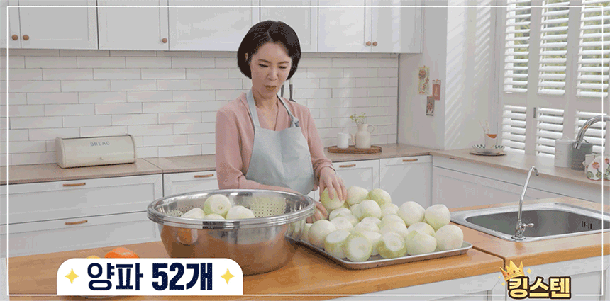 [올스텐] 킹스텐 대야세트 10종 스텐 믹싱볼 스텐대야 채반 스텐다라이 스테인레스 양푼이 상세이미지