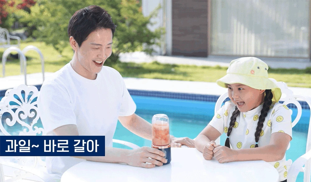 [10중날] 쇼킹블랜텀 블렌텀 무선 휴대용 소형 미니 믹서기 블랜더 분쇄기 블렌더 상세이미지