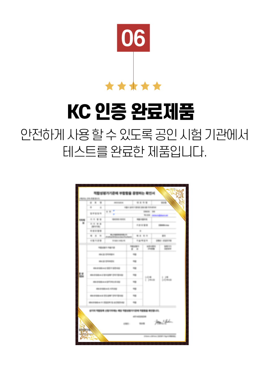 [30초쓱] 대비마마 아이미 전동 눈썹정리세트 아이브로우 제모기 상세이미지
