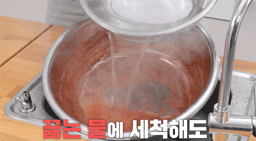 [올스텐] 킹스텐 대야세트 10종 스텐 믹싱볼 스텐대야 채반 스텐다라이 스테인레스 양푼이 상세이미지