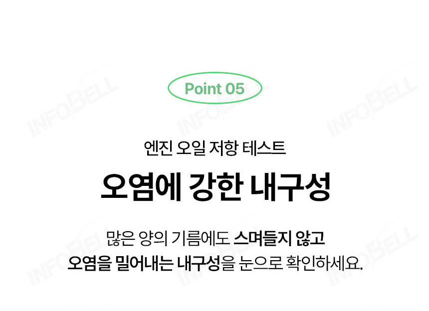 [다용도] 심현섭 타이거 대나무 행주 주방 기름때 찌든때 수세미 요술 행주 상세이미지