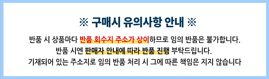 [저당기능] 몬타 5분 누룽지가마솥 점보솥밥 타이머 누룽지 가마솥 솥밥 스텐가마솥 가마솥밥 상세이미지