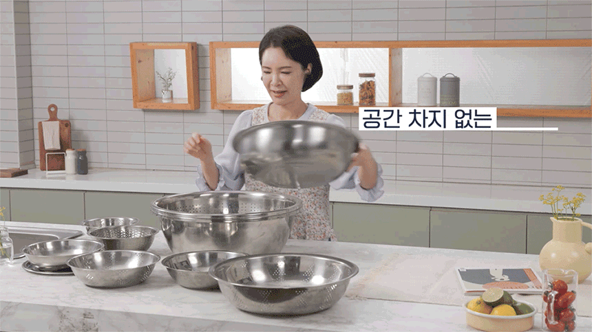 [올스텐] 킹스텐 대야세트 10종 스텐 믹싱볼 스텐대야 채반 스텐다라이 스테인레스 양푼이 상세이미지