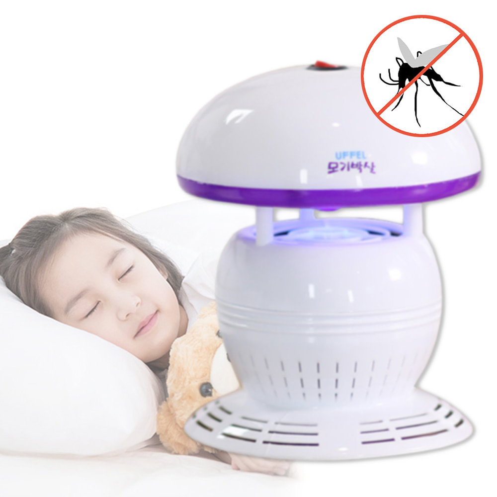 유펠 모기박살 여름밤 모기걱정끝 모기퇴치기